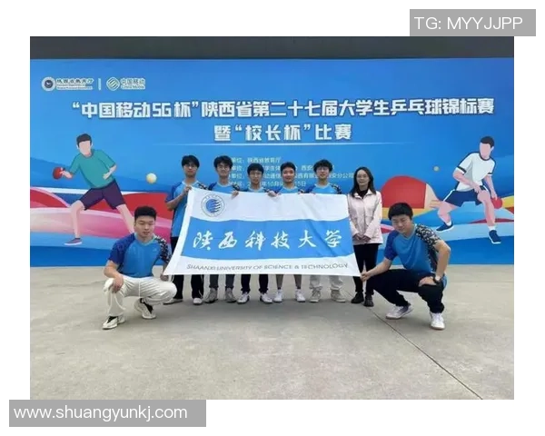 重庆乒乓球队在比赛中的控制能力分析与得失总结