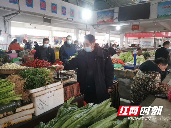双牌县市场监督管理局城关分局开展&ldquo;年关守护(2023)&rdquo;专项行动