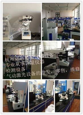 【杭州诺恩直销飞行在线半导体激光打标机,流水线激光喷码刻字机】价格_厂家 - 中国供应商