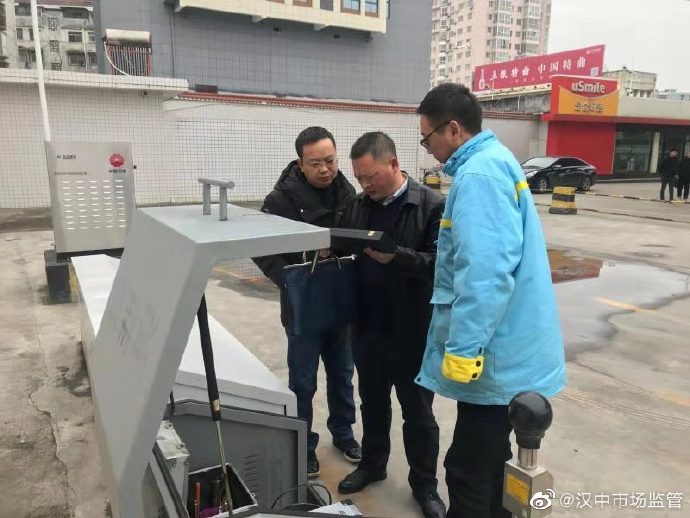 汉中市市场监管局开展春节期间计量专项监督检查